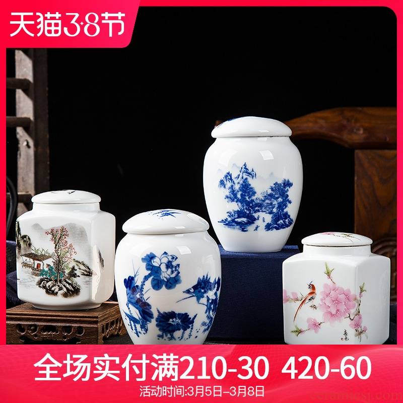 Folk artists checking applique pastel blue and white porcelain tea pot half jins of jingdezhen ceramics waterproof seal storage tank
