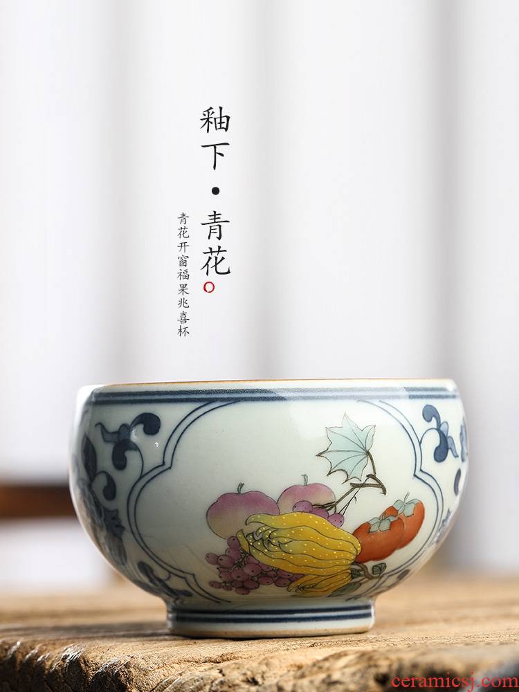 Jingdezhen porcelain kung fu tea master cup single CPU hand - made ceramic cups checking sample tea cup single use