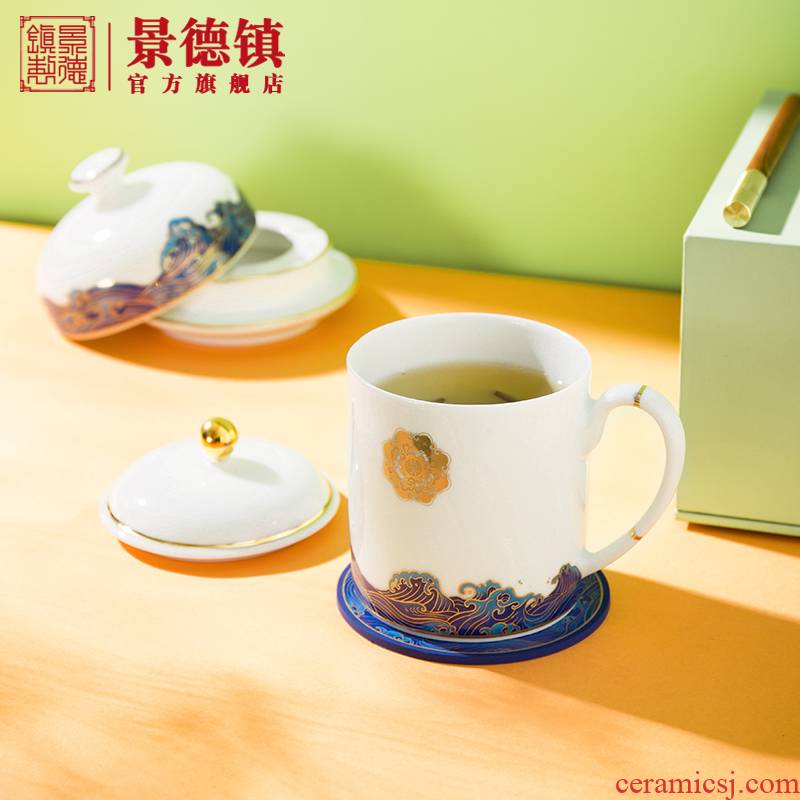 Jingdezhen flagship store creative move trend ceramic cup mark cup with cover the large capacity of office coffee cup