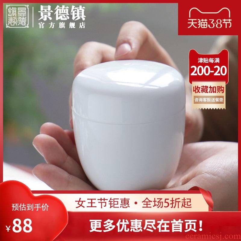 Jingdezhen flagship stores in Chinese ceramic tea pot small pure color portable tea reserviors creative mini