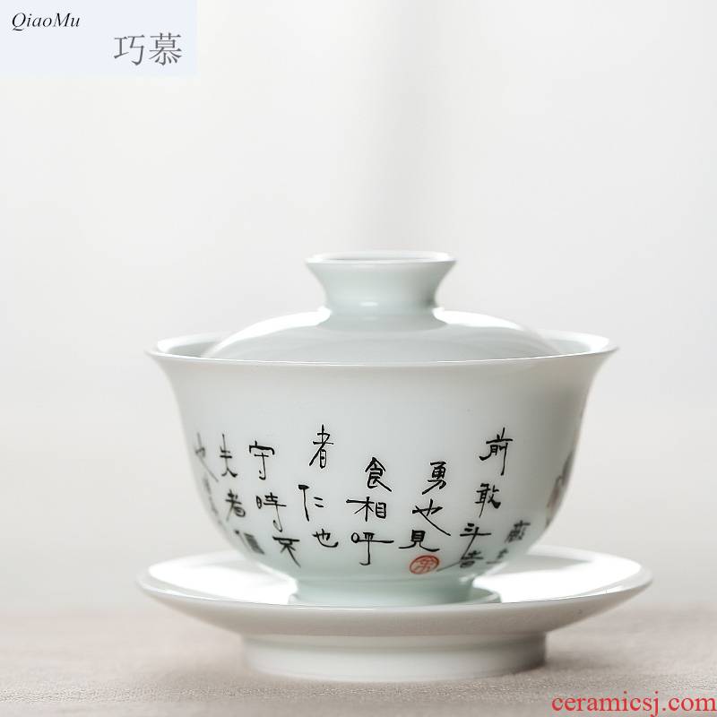 Qiao mu hand - made bluish white porcelain craftsmen tureen ceramic cups large three color bowl to bowl of jingdezhen glaze