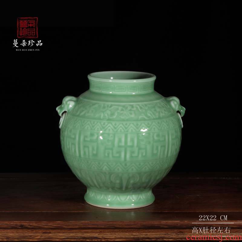 Jingdezhen high - grade celadon cover pot celadon steller vase pure color carving vase archaize ears cover tank