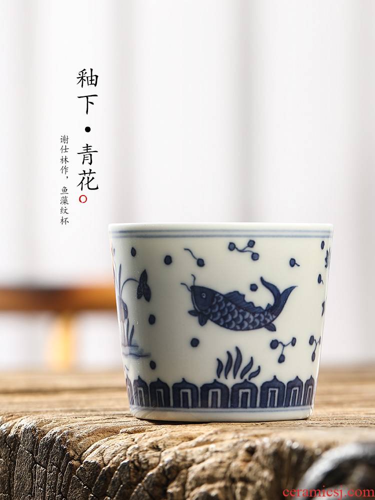 Jingdezhen porcelain tea set master cup single cup pure manual white porcelain kung fu tea cup sample tea cup single hand only