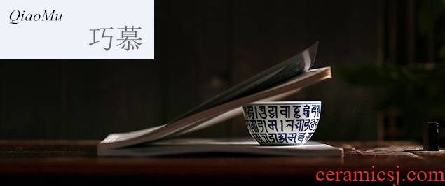 Qiao mu JYD manually draw archaize ceramic tea cup sample tea cup the qing yongzheng up Sanskrit cup sample tea cup