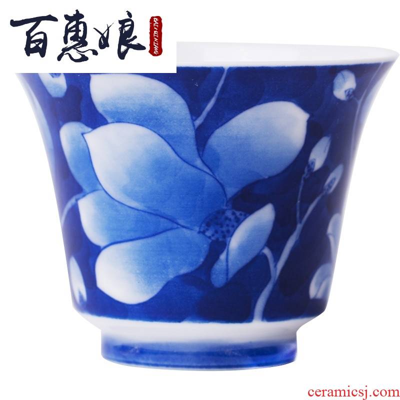 (niang night static spearmint sample tea cup hand - made the master of the blue and white porcelain cup thin foetus poly real incense ceramic cups kung fu tea set