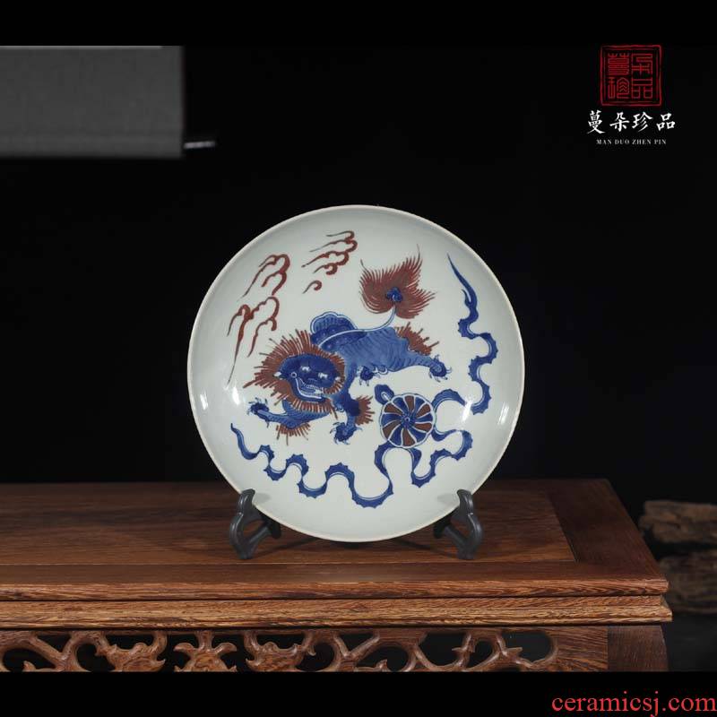 The Jingdezhen painting furnishing articles unicorn blue and white porcelain of Jingdezhen ceramic painting red lion decorative porcelain