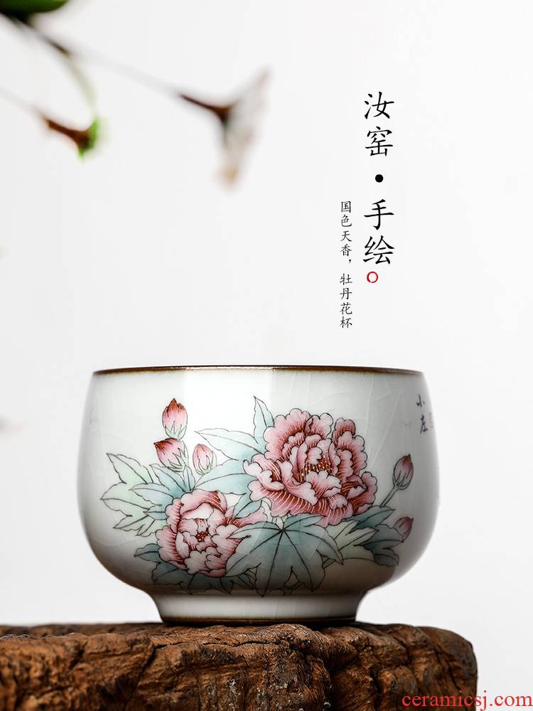 Your up master kung fu tea cup single CPU jingdezhen checking sample tea cup single hand - made peony ceramic cup