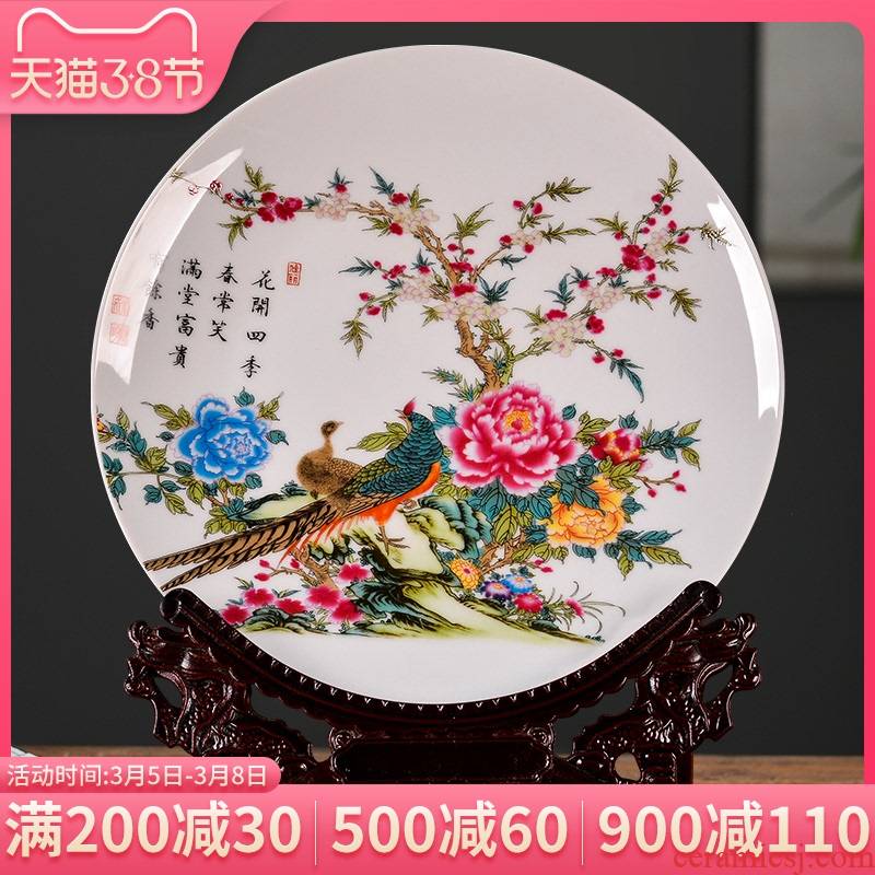 Jingdezhen ceramic famille rose flowering seasons of new Chinese style decoration plate sitting room rich ancient frame gifts handicraft furnishing articles