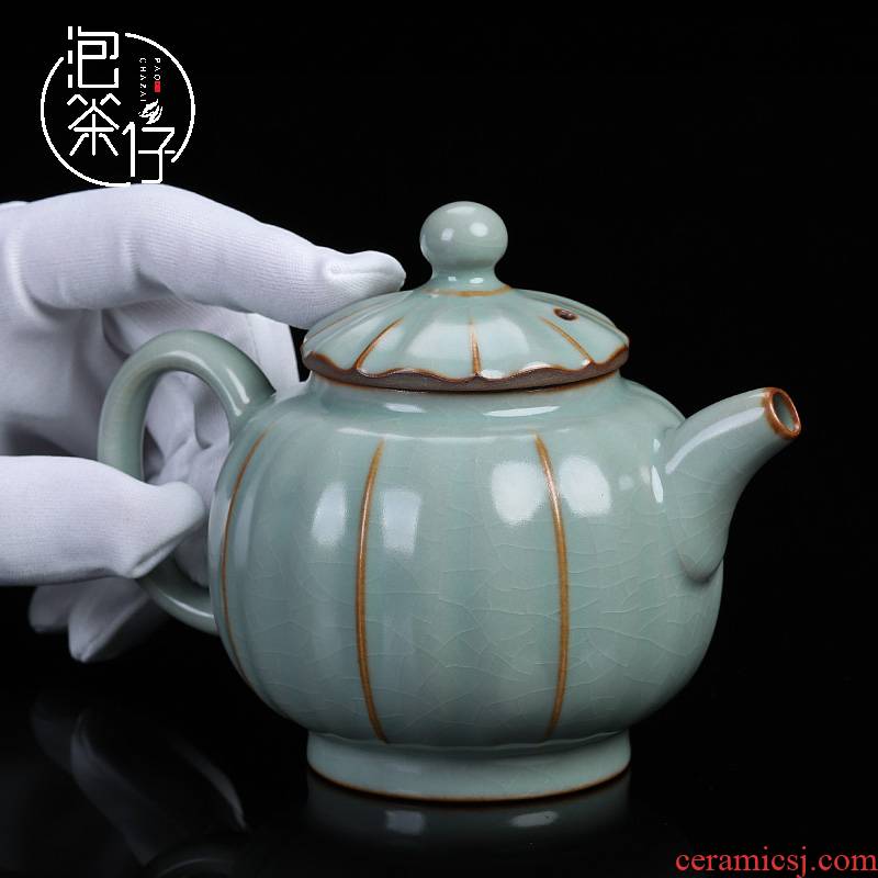 Day cyan your up tea set start big teapot single pot of ceramic teapot manual trumpet from the single Chinese style