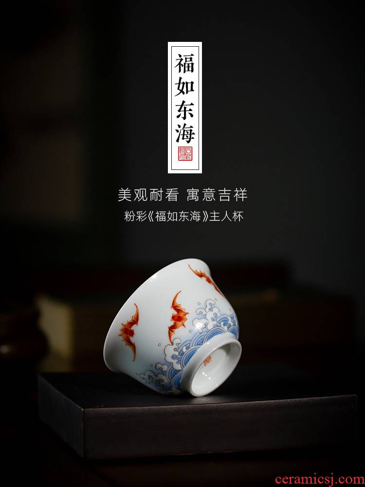 St the ceramic teacups hand - made famille rose, happiness as immense as the Eastern Sea kung fu master cup sample tea cup all hand of jingdezhen tea service