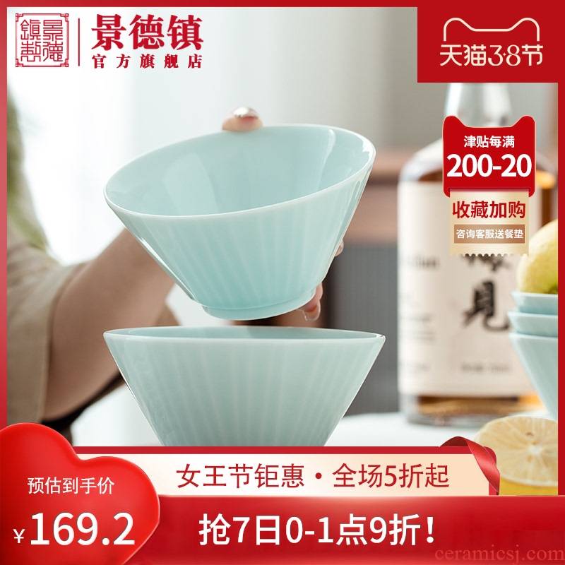 Jingdezhen flagship stores eating rice bowl with ceramic solid color hat to bowl of tableware special personal bowl of soup bowl