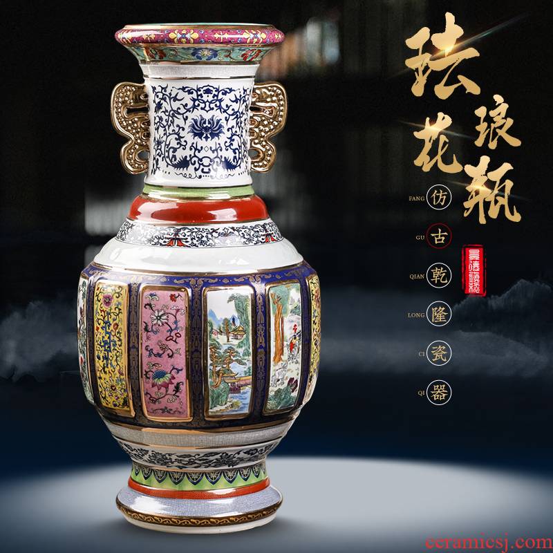 Chinese style of the ancients of jingdezhen ceramics powder enamel vase furnishing articles classical household TV ark adornment large living room