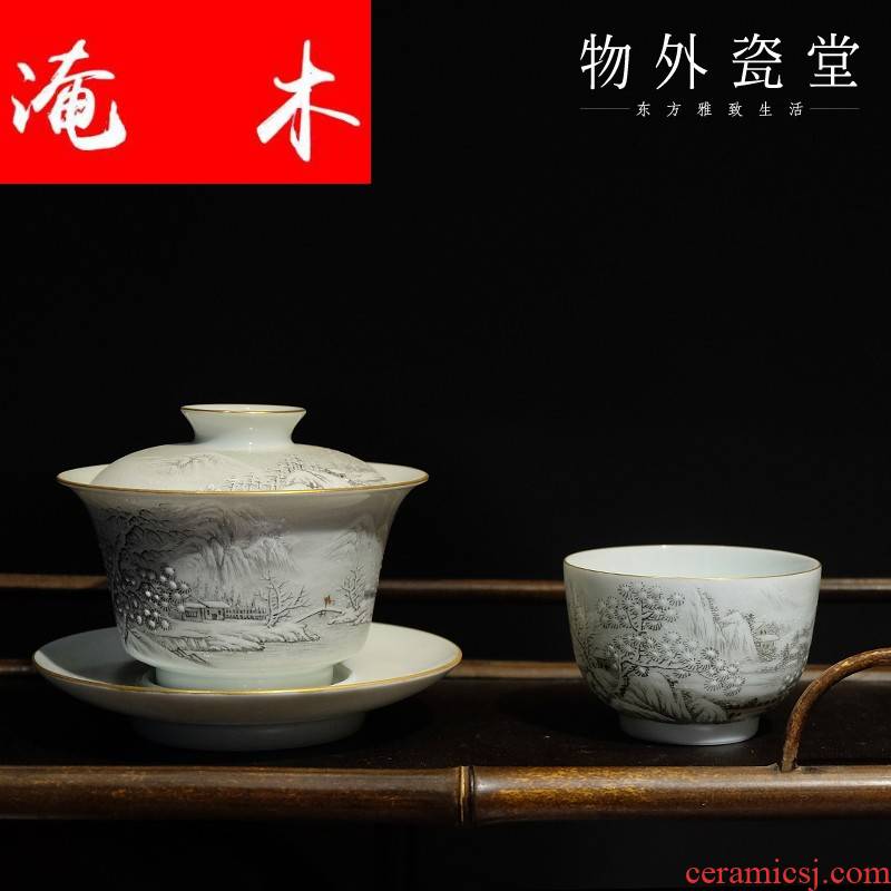 Submerged wood content of jingdezhen hand - made pastel kung fu tea set three big ceramics tea tureen lid