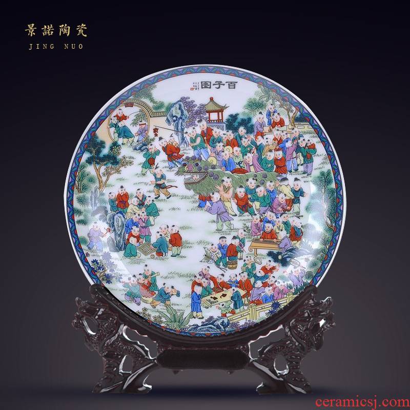 Jingdezhen ceramics Chinese style household act the role ofing is tasted handicraft sitting room porch decoration decoration plate plate of the ancient philosophers diagram