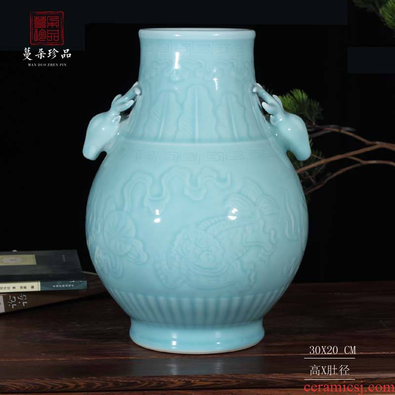 Superior celadon vase deer zun mesa vase vase elegant classical furnishings cylinder vase