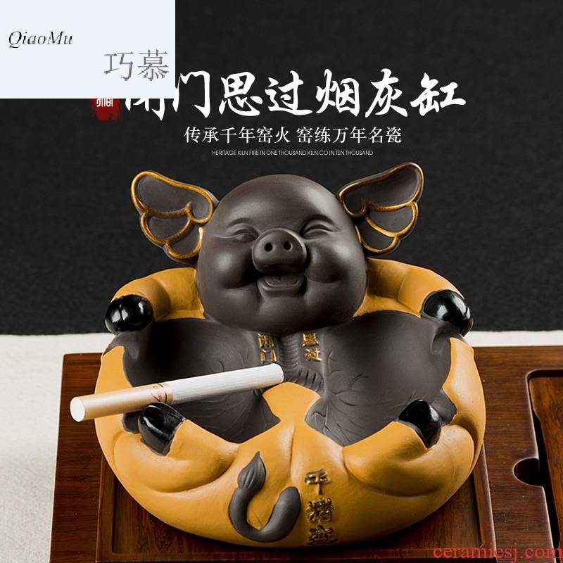 Qiao mu CMJ ceramic ashtray large creative move purple sand tea pet tea tray was furnishing articles not restoring ancient ways with cover in the living room