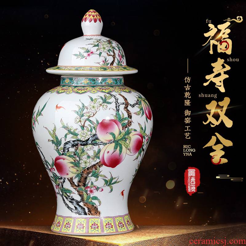 Jingdezhen ceramics nine peach figure general tank storage tank is Chinese style home furnishing articles sitting room TV ark, adornment