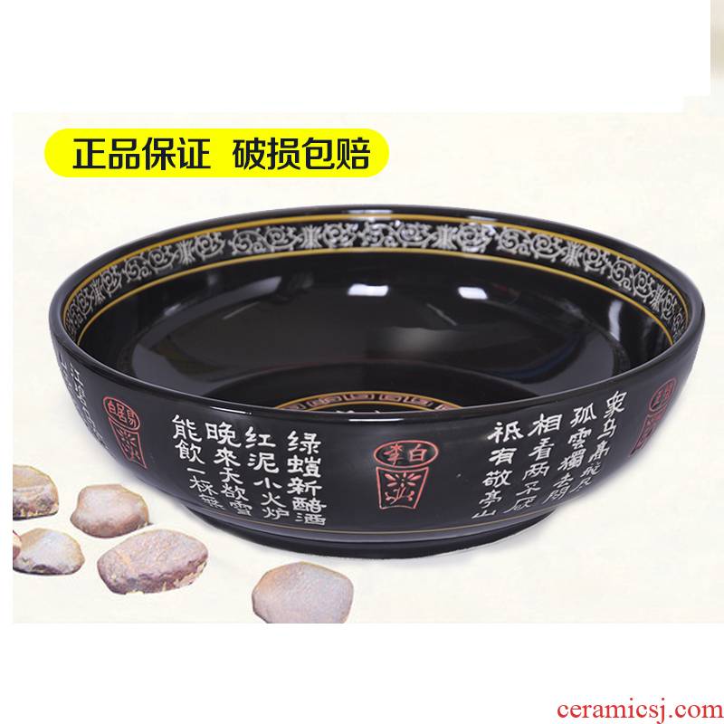 Package mail basin of Chinese style hotel with black ceramic boiled fish pickled fish bowl large food bowl of soup pot soup bowl