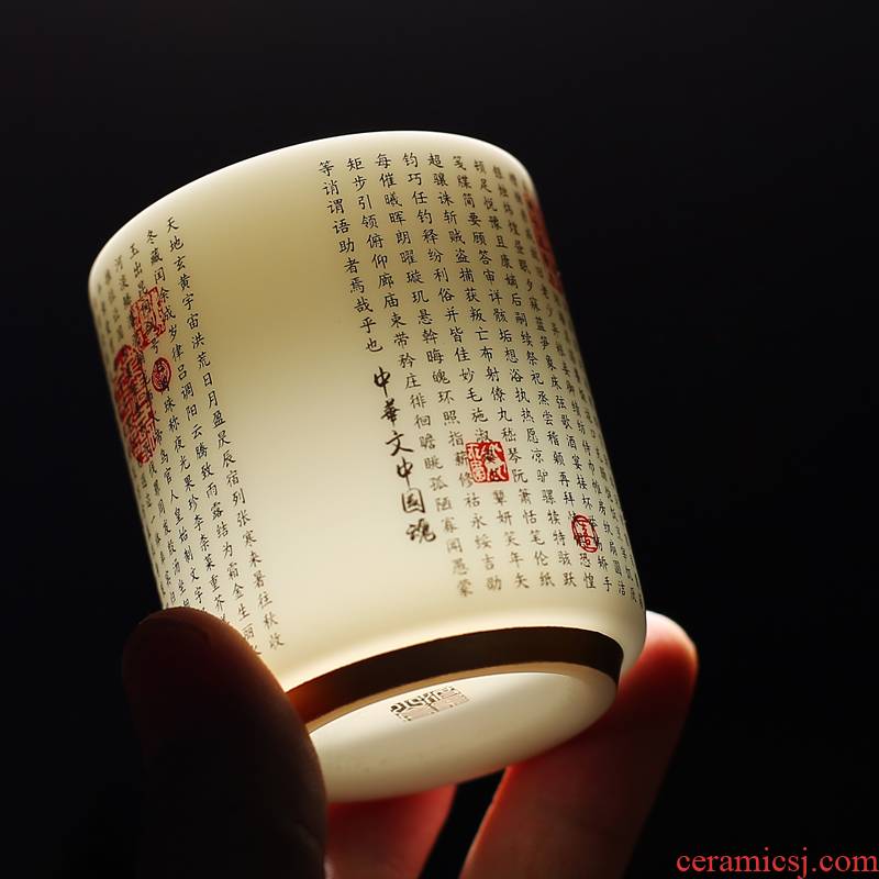 Jingdezhen ceramic cups personal special master cup single cup men 's suet jade white porcelain from the sample tea cup
