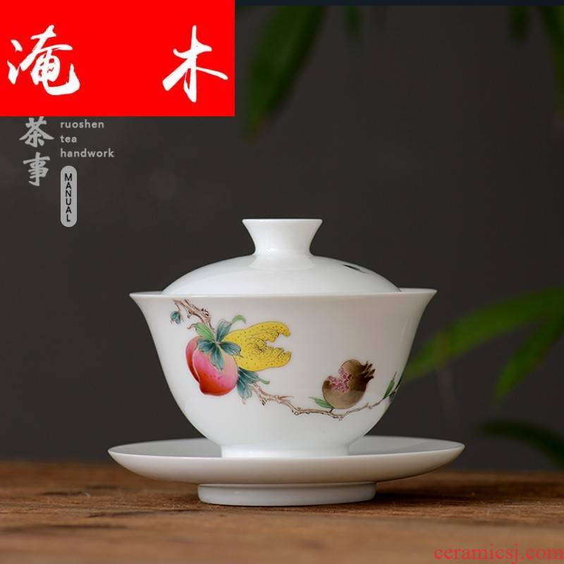 Submerged wood manual pastel jade porcelain only three tureen jingdezhen ceramic kung fu tea tea bowl of a large live hand - made