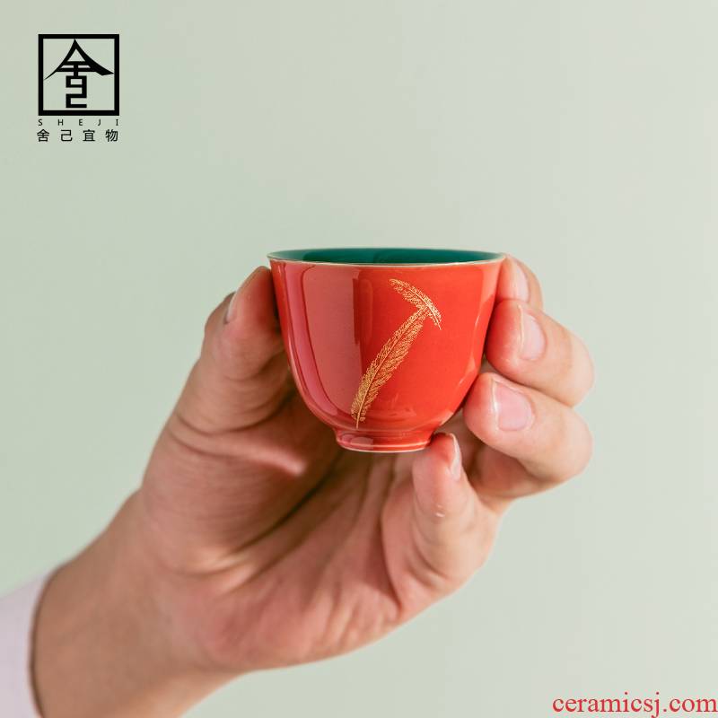 The Self - "appropriate content hot stamping sample tea cup feathers jing red cup of jingdezhen ceramic cups kung fu tea set