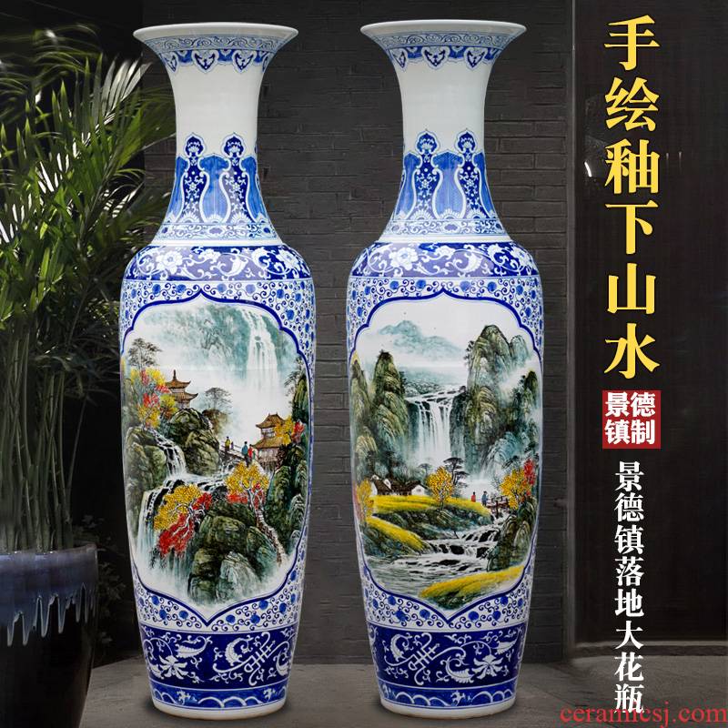 Jingdezhen blue and white porcelain painting colorful landscape of large vases, courtyard building sitting room adornment is placed