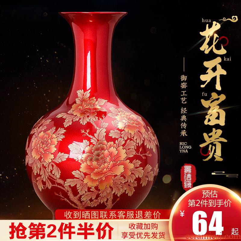 Jingdezhen ceramics China red crystal glaze vase furnishing articles sitting room of I and contracted household adornment TV ark
