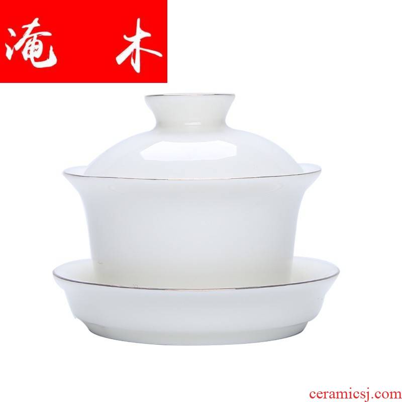 Submerged wood paint from lard white ceramic only three tureen tea bowl of white porcelain of China kung fu tea set personal custom logo