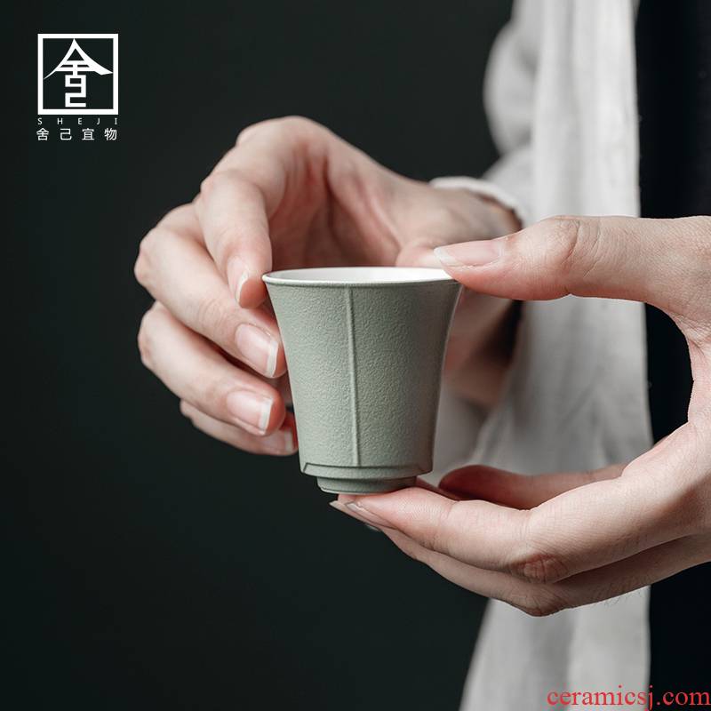 The Self - "appropriate material sample tea cup noggin kung fu contracted and I ceramic tea cups tea tea set suit Japanese