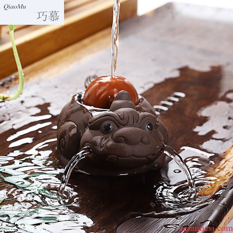 Qiao mu purple sand tea water pet lucky the mythical wild animal and fortunes play ball tea accessories kung fu tea tea accessories