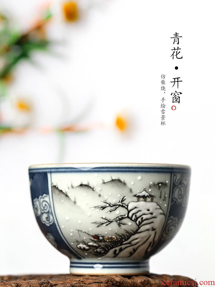 Jingdezhen blue and white master cup single CPU kung fu tea set checking ceramic teacups hand - made snow sample tea cup in use