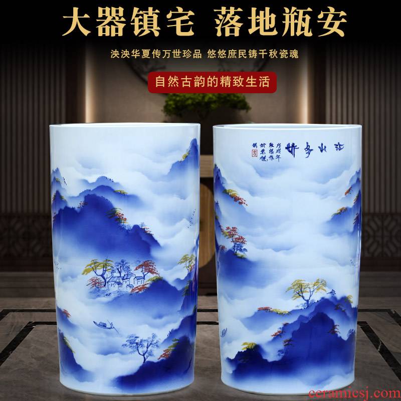 Jingdezhen ceramics hand - made jiangshan jiao quiver more home sitting room ground vase study calligraphy and painting circle axis is received