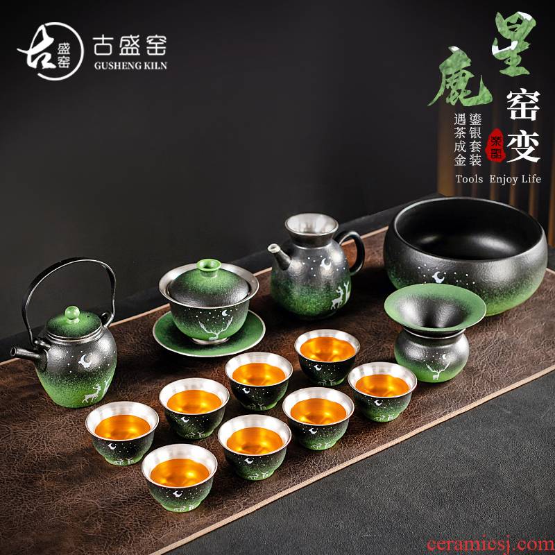 The ancient sheng up visitor tasted silver gilding ceramic kung fu tea set of a complete set of household enamel see colour silver tureen teapot teacup suits for