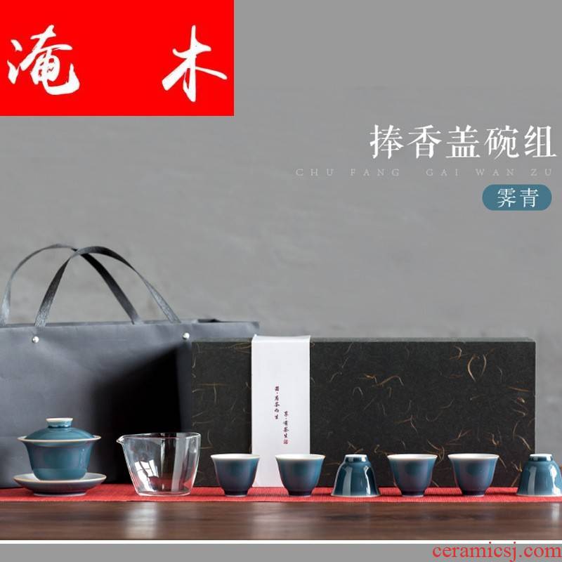 The Set of flooded jingdezhen wood color glaze ji the qing tureen kung fu tea Set large tureen cup gift boxes logo