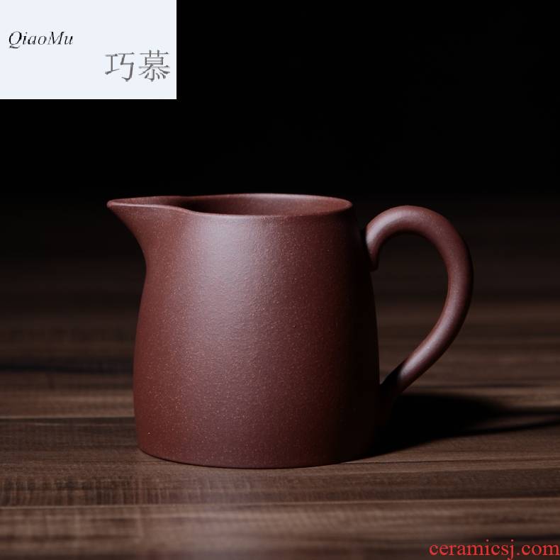 Qiao mu CMJ kung fu tea set reasonable yixing purple sand cup tea taking ground zero with large points of tea, tea sea purple clay