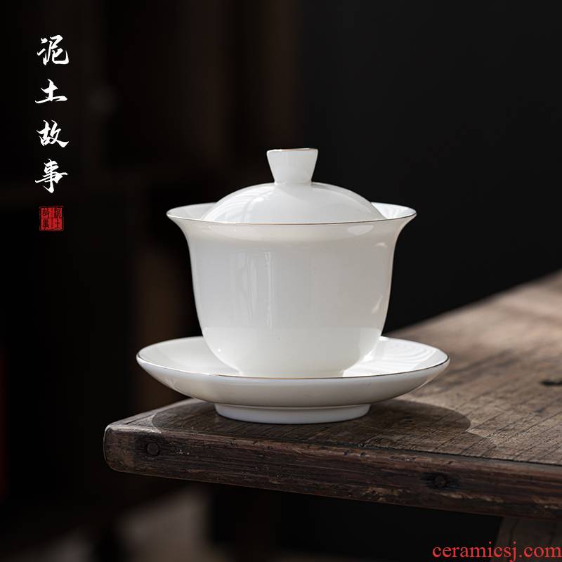 Dehua thin body three tureen individual worship only make tea cup suet jade ceramic tea set with cover is not hot