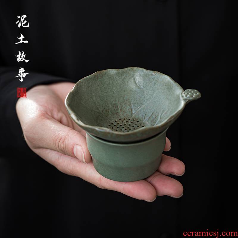 Hand made) set fair keller of tea filter creative ceramic filter tea accessories tea strainer teapot teacup