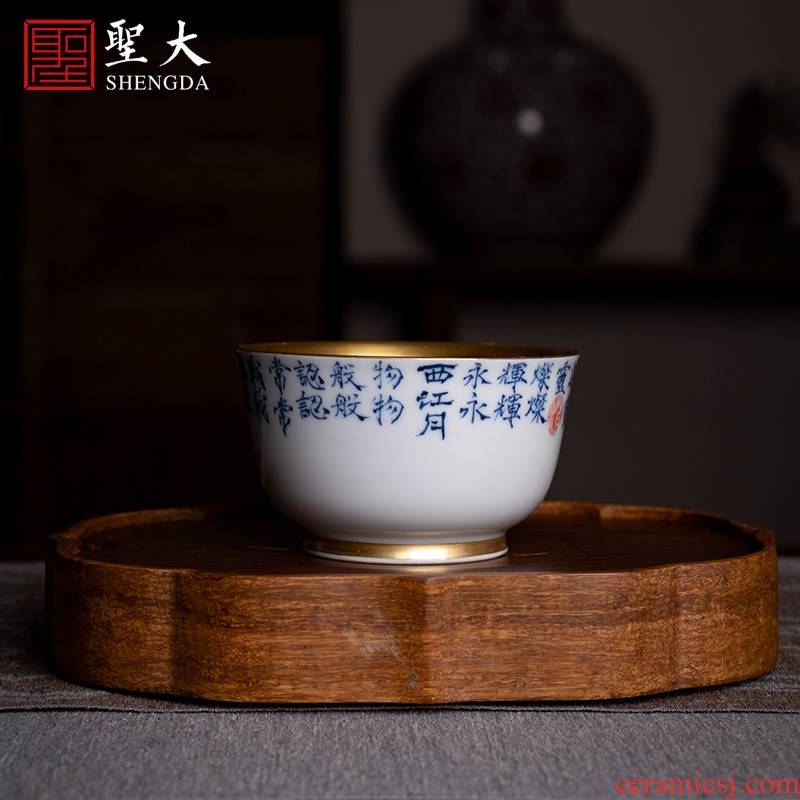 St the ceramic masters cup pure manual hand - made wall of blue and white "xijiang month" poetry gold cup cup kung fu tea cups