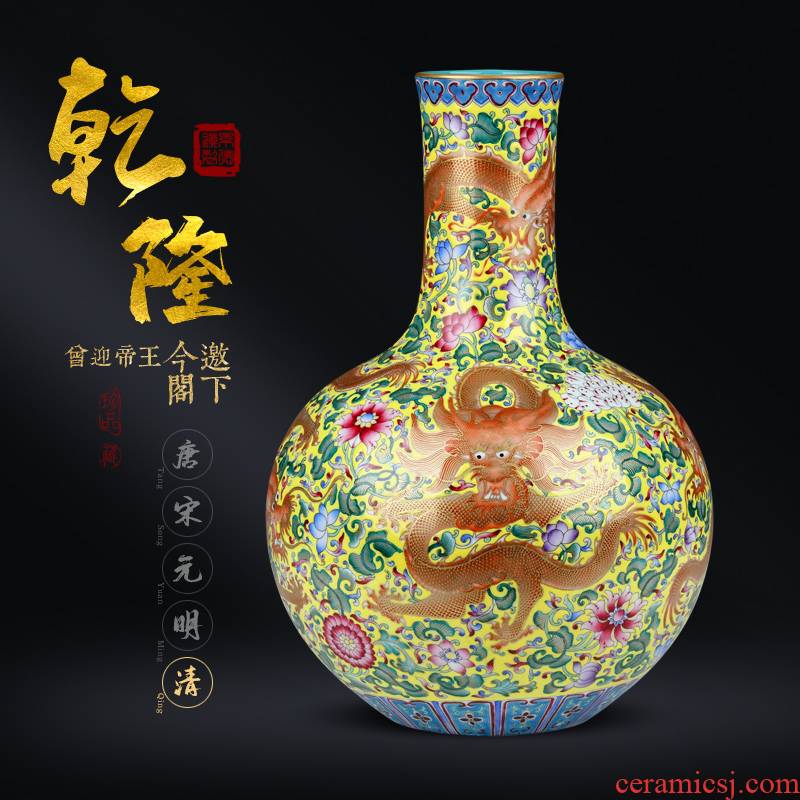 Archaize the qing qianlong emperor up see colour enamel wear flower dragon tree porch place jingdezhen porcelain vase