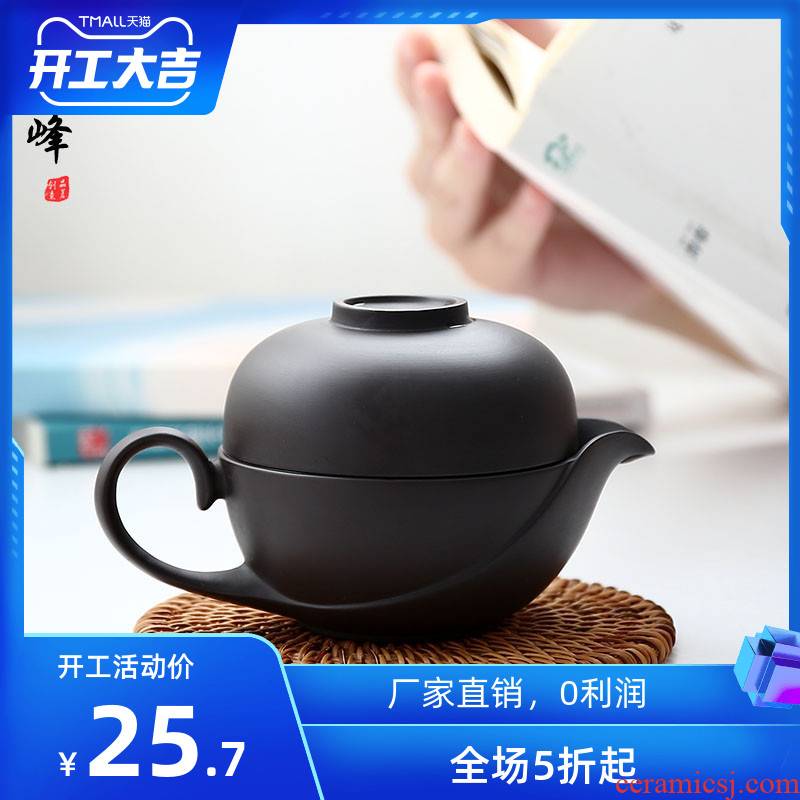 The Escape peak travel tea set suit portable package a pot of a crack cup violet arenaceous is suing teapot with the custom