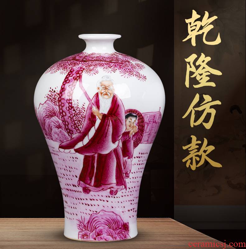 Jingdezhen ceramic hand - made paint characters pastel youligong vase Chinese ancient frame furnishing articles household act the role ofing is tasted