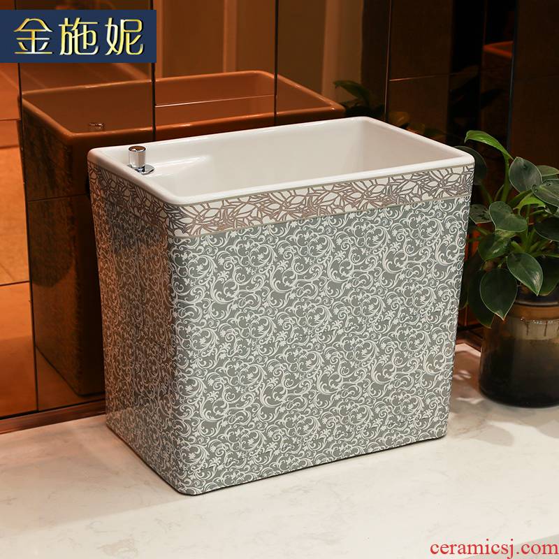 Contracted ceramic mop pool cleaning mop pool balcony towing basin sink size small toilet floor type household