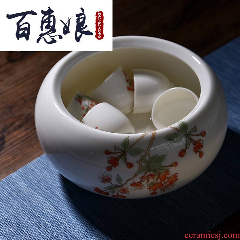 (niang jade porcelain tea wash to wash bowl large writing brush washer cup dehua white porcelain tea set tea accessories