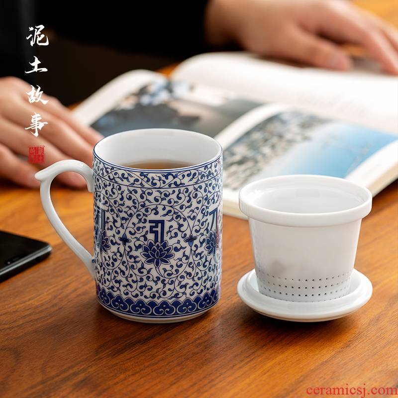 Jingdezhen hand - made porcelain office glass ceramic filter large cups with cover office cup of blue and white and exquisite tea cups