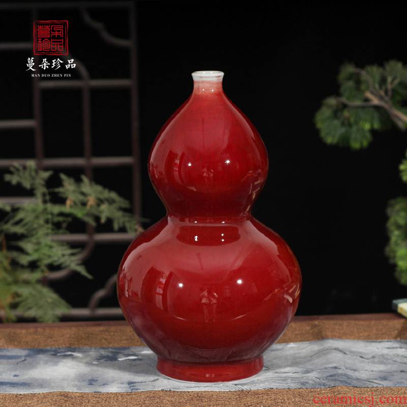 Ji red vase full red vase red wedding gifts festival gifts red porcelain crack lang red bottle gourd