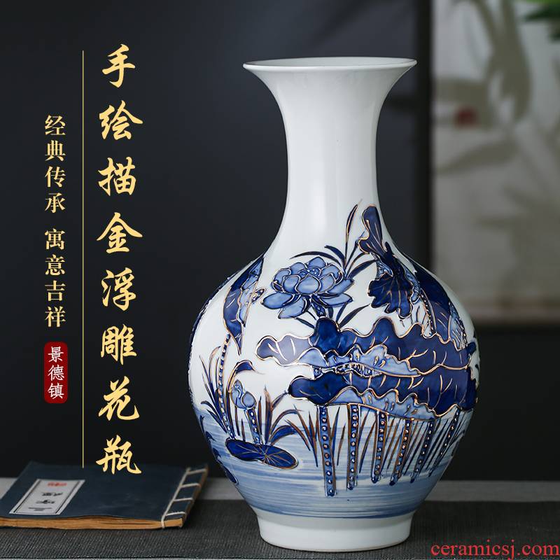 Jingdezhen chinaware paint hand - made embossed lotus of blue and white porcelain vase household adornment handicraft furnishing articles sitting room