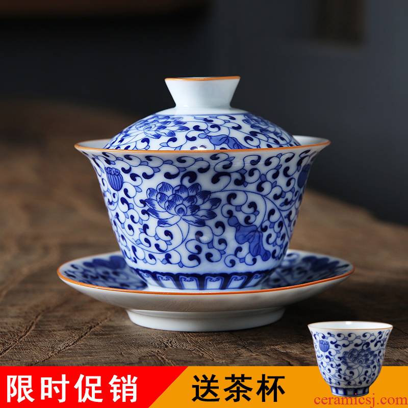 Archaize tureen of blue and white porcelain teacup only three bowl of restoring ancient ways large ceramic kung fu tea set domestic cup tea bowl