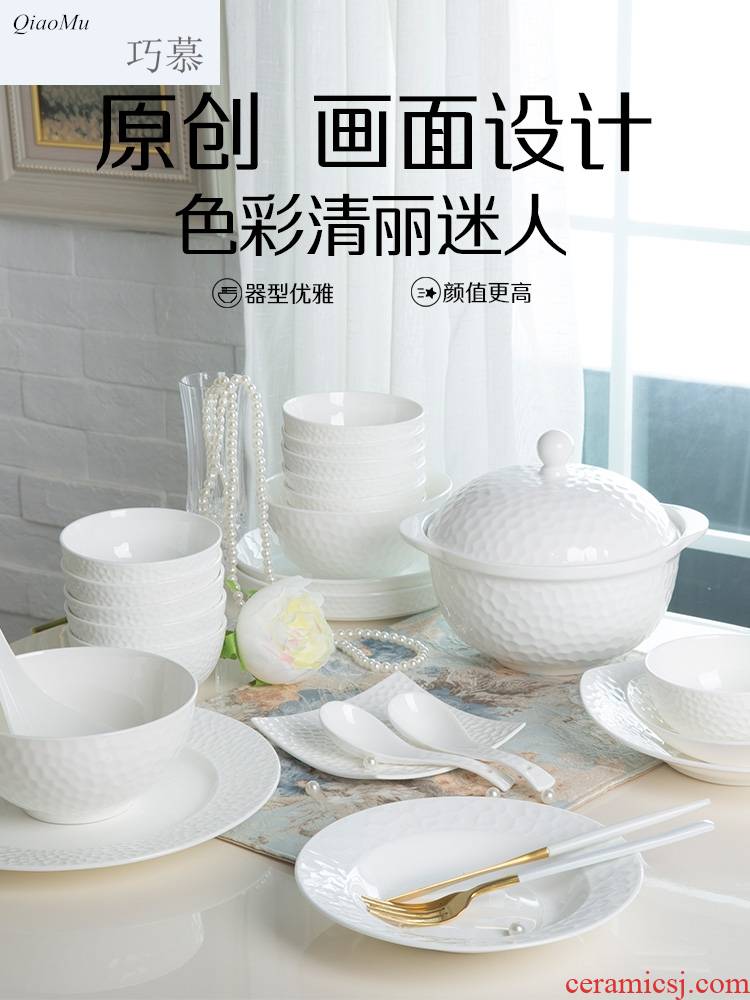 Qiao mu home eating high - grade ceramic bowl dish bowl chopsticks dishes under the glaze color pure white jingdezhen ceramic tableware