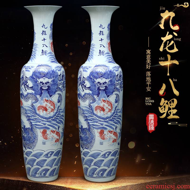 Jingdezhen ceramics dragon pattern of large vase furnishing articles of Chinese style hotel opening gifts large living room