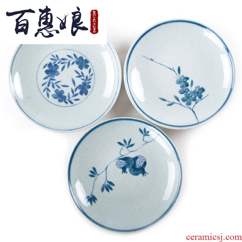 (niang coarse pottery antique hand - made porcelain tea set tea accessories bearing plate pot pot foster pot pad tea taking